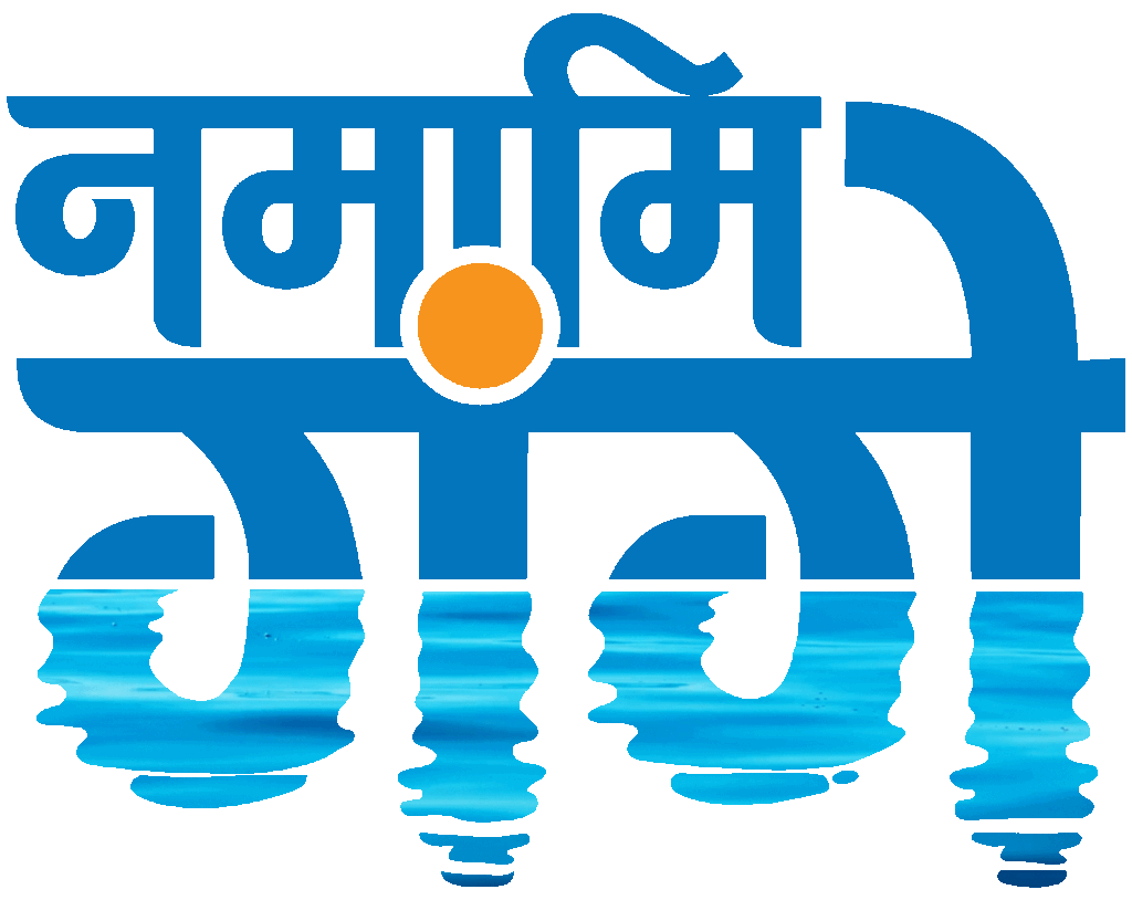 NamamiGanga